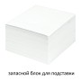 Блок для записей STAFF непроклеенный куб 9х9х5 см белый белизна 90-92% 126364