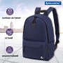 Рюкзак BRAUBERG POSITIVE универсальный потайной карман Dark blue 42х28х14 см 270775