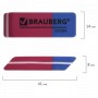 Ластик BRAUBERG Assistant 80 41х14х8 мм красно-синий прямоугольный скошенные края 221034