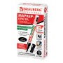 Маркер-краска лаковый paint marker 2 мм ЧЕРНЫЙ БЕЗ КСИЛОЛА без запаха алюминий BRAUBERG PROFESSIONAL 150868