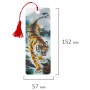 Закладка для книг 3D BRAUBERG объемная Бенгальский тигр с декоративным шнурком-завязкой 125755
