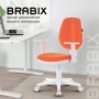 Кресло BRABIX Fancy MG-201W с подлокотниками пластик белый оранжевое 532410 MG-201W_532410