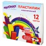 Пластилин классический ЮНЛАНДИЯ ЮНЫЙ ВОЛШЕБНИК 12 цветов 240 г со стеком 106506