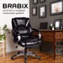 Кресло офисное 530874 BRABIX