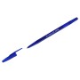 Ручка шариковая масляная СТАММ Южная ночь СИНЯЯ корпус тонированный синий узел 0 7 мм линия письма 0 5 мм РК21