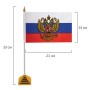 Флаг России настольный 14х21 см с гербом РФ BRAUBERG 550183 RU20