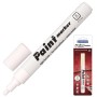 Маркер-краска лаковый paint marker БЕЛЫЙ CENTROPEN скошенный наконечник 1-5 мм 9100 5 9100 9900