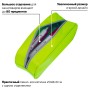 Пенал-косметичка BRAUBERG мягкий KING SIZE NEON GREEN 20х8х9 см 229020