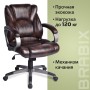 Кресло офисное 530875 BRABIX