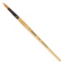 Кисть ПИФАГОР СИНТЕТИКА круглая № 6 деревянная лакированная ручка с колпачком пакет с подвесом 200846