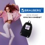 Рюкзак BRAUBERG FASHION CITY универсальный Anime Cats черный 44х31х16 см 229965