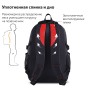 Рюкзак BRAUBERG TITANIUM для старшеклассников/студентов/молодежи красные вставки 45х28х18 см 226376
