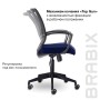 Кресло BRABIX Wings MG-309 пластик черный сетка черное/синее 532013