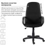 Кресло офисное BRABIX Praktik EX-279 ткань E черное 532021