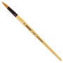 Кисть ПИФАГОР СИНТЕТИКА круглая № 8 деревянная лакированная ручка с колпачком пакет с подвесом 200848