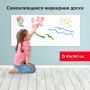 Доска-панель маркерная самоклеящаяся белая в рулоне 45х100 см BRAUBERG 236470