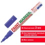 Маркер-краска лаковый paint marker 2 мм СИНИЙ БЕЗ КСИЛОЛА без запаха алюминий BRAUBERG PROFESSIONAL 150864