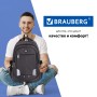 Рюкзак BRAUBERG HIGH SCHOOL универсальный 3 отделения Осень 2 темно-серый 46х31х18 см 270759