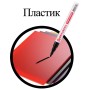 Маркер-краска лаковый paint marker 2 мм ЧЕРНЫЙ БЕЗ КСИЛОЛА без запаха алюминий BRAUBERG PROFESSIONAL 150868