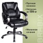 Кресло офисное 530874 BRABIX