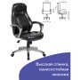 Кресло офисное PREMIUM 531014 BRABIX