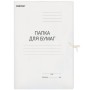 Папка для бумаг с завязками картонная ОФИСМАГ гарантированная плотность 220 г/м2 до 200 листов 127817