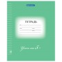 Тетрадь 18 л. BRAUBERG ЭКО 5-КА линия обложка плотная мелованная бумага ЗЕЛЕНАЯ 402989