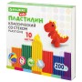 Пластилин классический BRAUBERG KIDS 10 цветов 200 г со стеком 106504