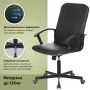 Кресло офисное BRABIX Simple EX-521 компактная упаковка экокожа черное 532103