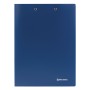 Папка с 2-мя металлическими прижимами BRAUBERG стандарт синяя до 100 листов 0 6 мм 221625