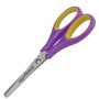 Ножницы ЮНЛАНДИЯ ВОЗДУШНЫЙ ЗМЕЙ 125 мм для правши резиновые вставки фиолетово-желтые европодвес 236856
