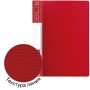 Папка с боковым металлическим прижимом и внутренним карманом BRAUBERG Contract красная до 100 л. 0 7 мм бизнес-класс 221788