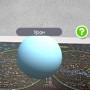 Карта Звездное небо и планеты 101х69 см с ламинацией интерактивная в тубусе BRAUBERG 112371