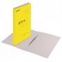 Скоросшиватель картонный мелованный BRAUBERG гарантированная плотность 360 г/м2 желтый до 200 листов 121520