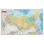 Карта настенная Россия. Политико-административная карта М-1:5 5 млн. размер 156х100 см ламинированная 316
