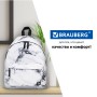 Рюкзак BRAUBERG универсальный сити-формат Marble 20 литров 41х32х14 см 229886