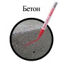 Маркер-краска лаковый paint marker 2 мм КРАСНЫЙ БЕЗ КСИЛОЛА без запаха алюминий BRAUBERG PROFESSIONAL 150865