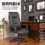Кресло офисное BRABIX PREMIUM Work EX-513 экокожа черное 531943