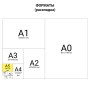 Тетрадь 48 л. в клетку обложка кожзам SoftTouch сшивка A5 147х210мм ГОЛУБОЙ BRAUBERG RAINBOW 403880