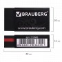 Ластик BRAUBERG BlackJack 40х20х11 мм черный прямоугольный картонный держатель 222466