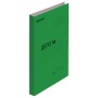 Скоросшиватель картонный мелованный BRAUBERG гарантированная плотность 360 г/м2 зеленый до 200 листов 121519