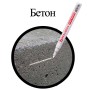 Маркер-краска лаковый paint marker 2 мм БЕЛЫЙ БЕЗ КСИЛОЛА без запаха алюминий BRAUBERG PROFESSIONAL 150869