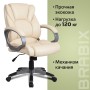 Кресло офисное 531167 BRABIX