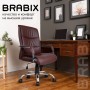 Кресло офисное BRABIX Space EX-508 экокожа хром коричневое 531164