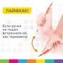 Ручки гелевые с грипом НАБОР 50 ЦВЕТОВ линия письма 0 5 мм BRAUBERG KIDS 143822