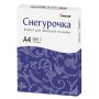 Бумага офисная А4 80 г/м2 500 л. марка С СНЕГУРОЧКА Россия 146% CIE