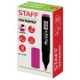 Текстовыделитель STAFF College STICK РОЗОВЫЙ 1-4 мм 151499