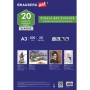 Папка для рисования БОЛЬШОГО ФОРМАТА А3 20 л. 200 г/м2 BRAUBERG 297х420 мм 129224