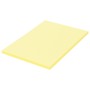 Бумага цветная BRAUBERG А4 80 г/м2 100 л. пастель желтая для офисной техники 112446