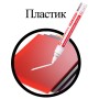 Маркер-краска лаковый paint marker 4 мм БЕЛЫЙ БЕЗ КСИЛОЛА без запаха алюминий BRAUBERG PROFESSIONAL 150878